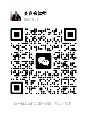 微信二维码